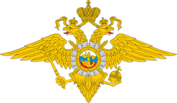 Логотип Летней школы